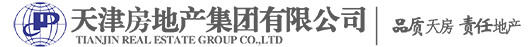 天房集團(tuán)